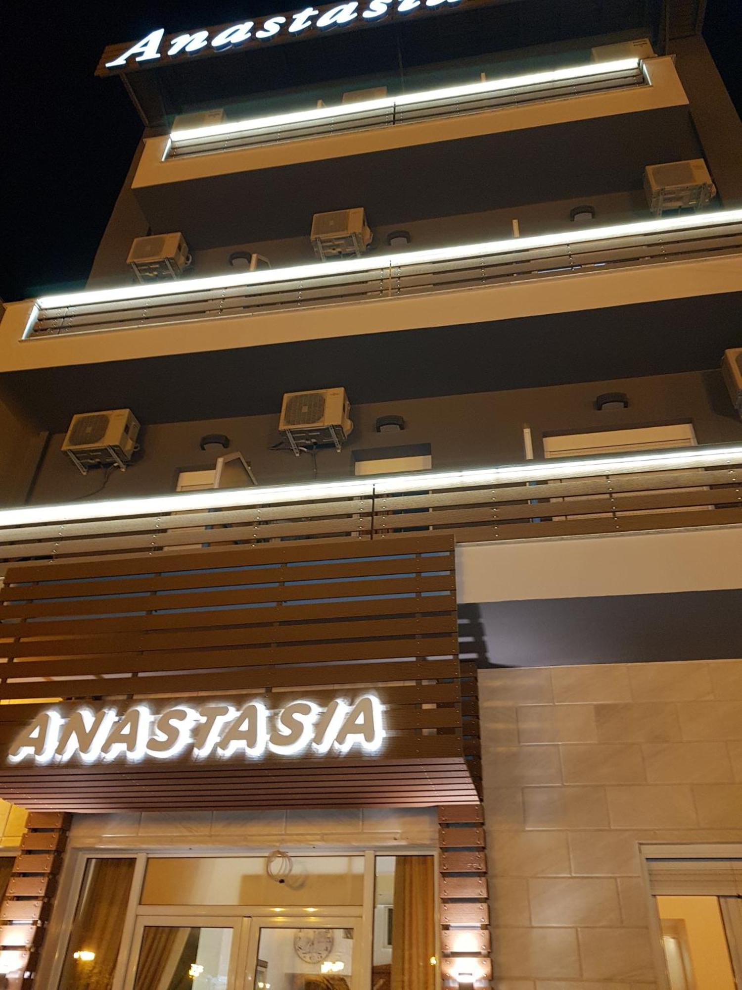 Hotel Anastasia Volos Exteriér fotografie