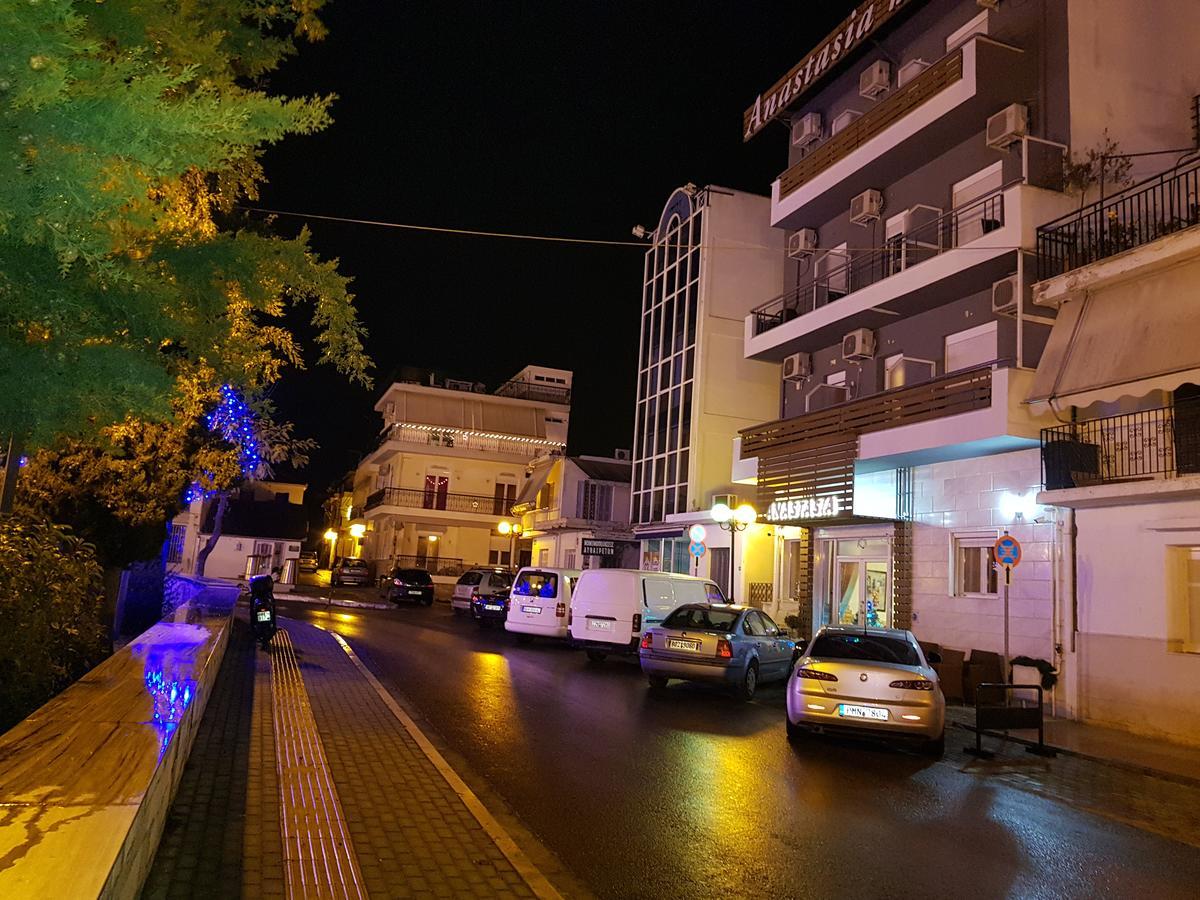 Hotel Anastasia Volos Exteriér fotografie