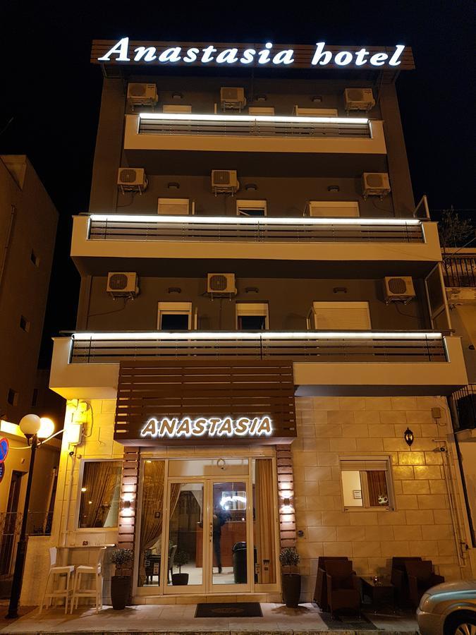 Hotel Anastasia Volos Exteriér fotografie