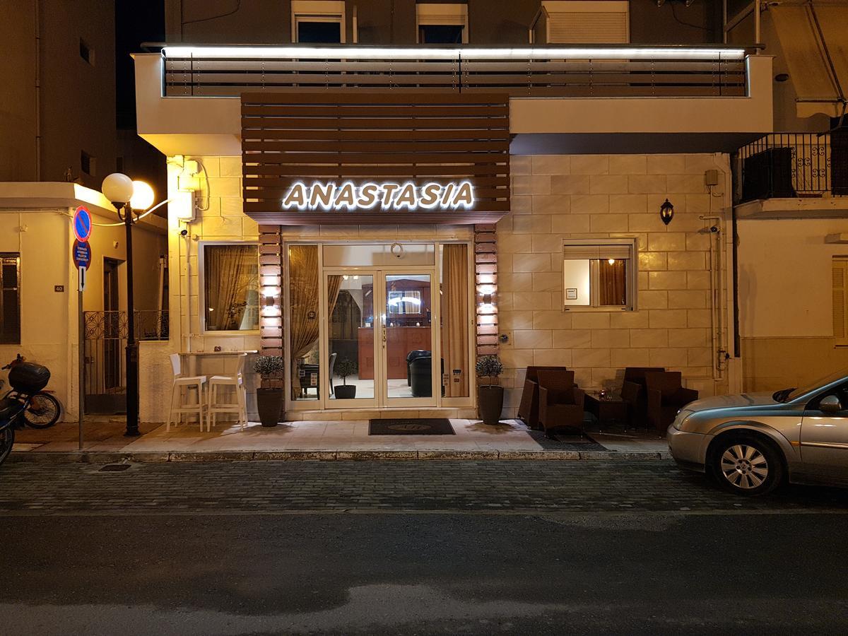 Hotel Anastasia Volos Exteriér fotografie