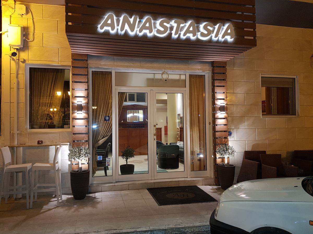 Hotel Anastasia Volos Pokoj fotografie