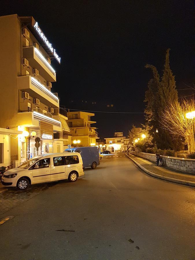 Hotel Anastasia Volos Pokoj fotografie