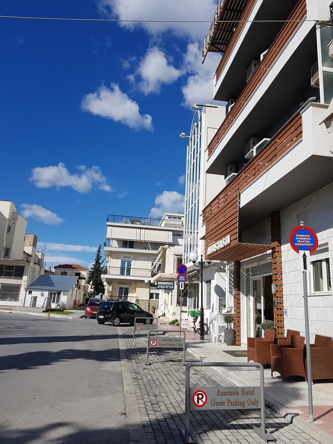 Hotel Anastasia Volos Exteriér fotografie