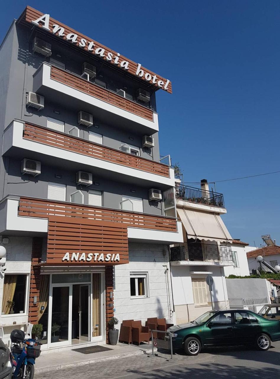 Hotel Anastasia Volos Exteriér fotografie