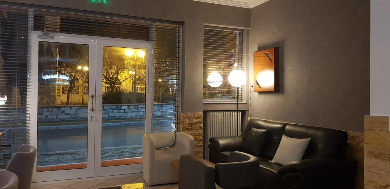 Hotel Anastasia Volos Exteriér fotografie